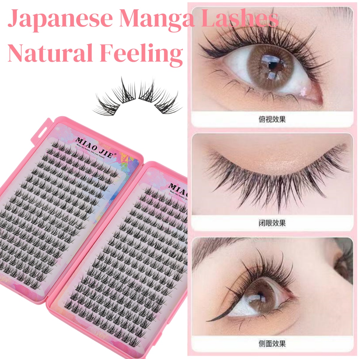 Наращивание ресниц Y2K: 32 ряд – обзор и цена Eyelash Extension For Men